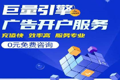 某品牌如何通过SEM广告投放实现品牌曝光？