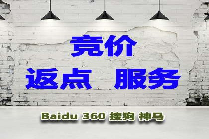 深度解析：百度竞价推广代运营如何助力某教育机构扩大市场份额