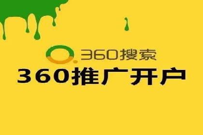 案例研究：不同企业如何通过百度推广一个月提升业绩