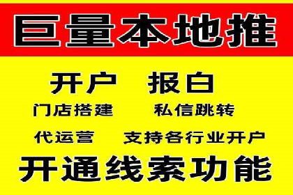 sem推广竞价全解析：案例揭示成功秘诀